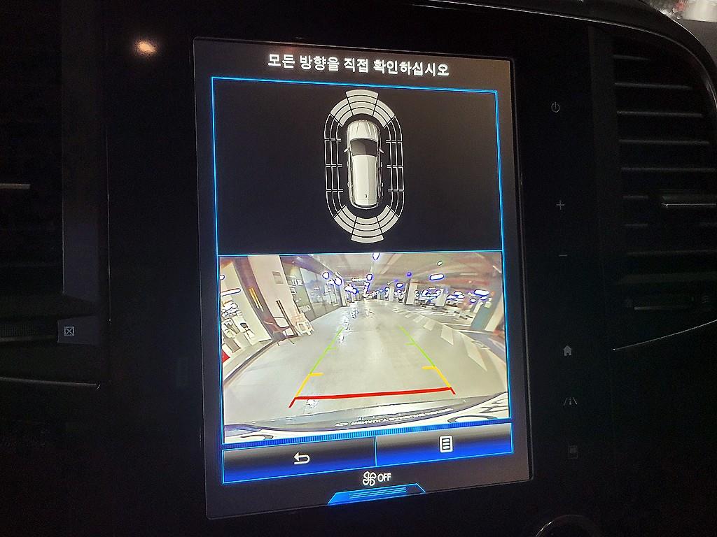 SAMSUNG QM6 2022 Gris - Importación desde Corea - HF Imports Iquique - Foto 16