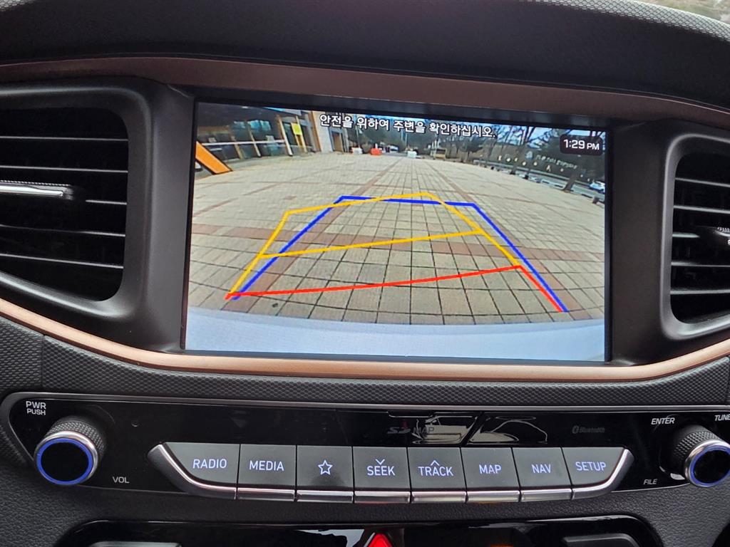 HYUNDAI Ioniq 2018 Blanco - Importación desde Corea - HF Imports Iquique - Foto 18