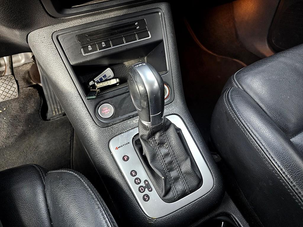 Volkswagen Tiguan 2015 Plateado - Importación desde Corea - HF Imports Iquique - Foto 14