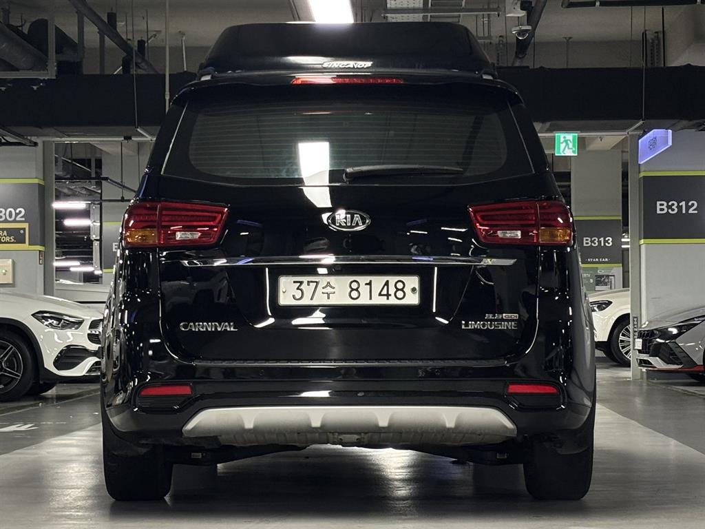 KIA Carnival - Vista 5