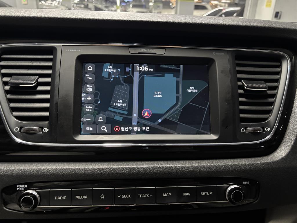 KIA Carnival 2019 Negro - Importación desde Corea - HF Imports Iquique - Foto 13