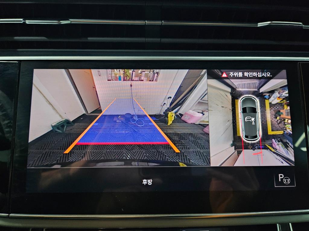 Audi Q8 2021 Negro - Importación desde Corea - HF Imports Iquique - Foto 17