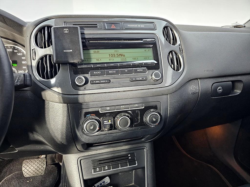 Volkswagen Tiguan 2015 Plateado - Importación desde Corea - HF Imports Iquique - Foto 13