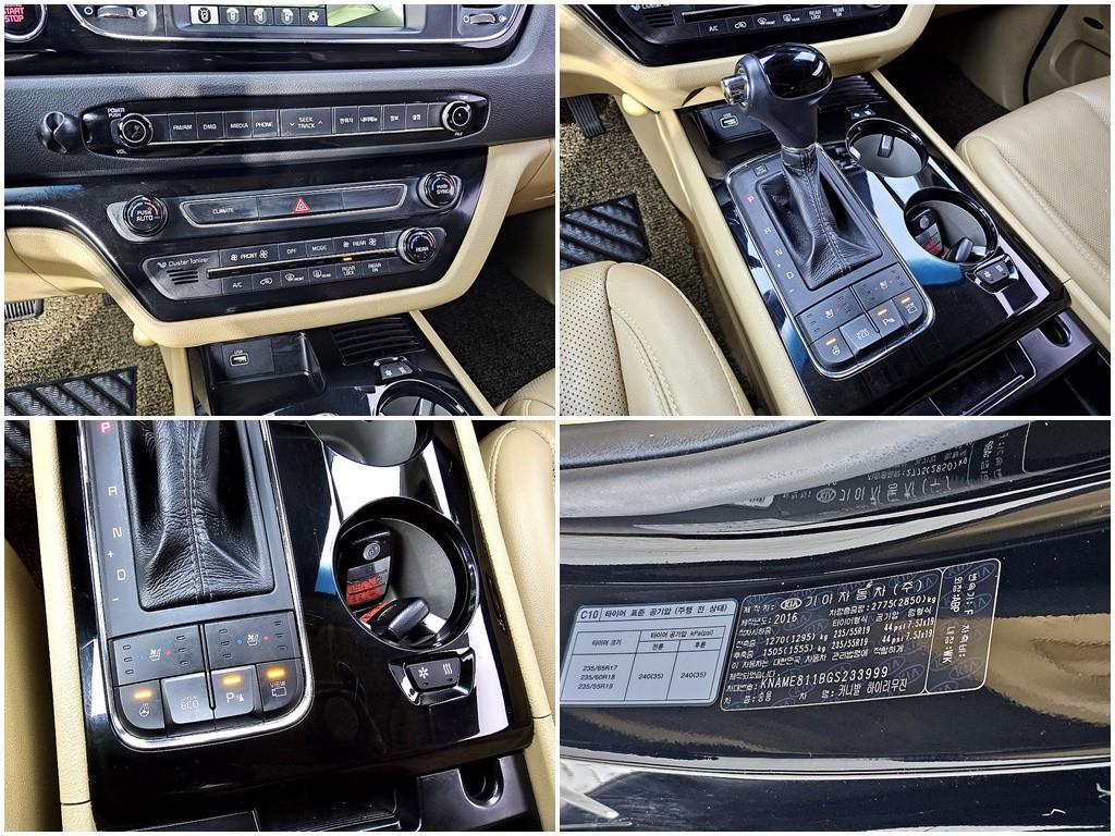 KIA Carnival 2016 Negro - Importación desde Corea - HF Imports Iquique - Foto 15