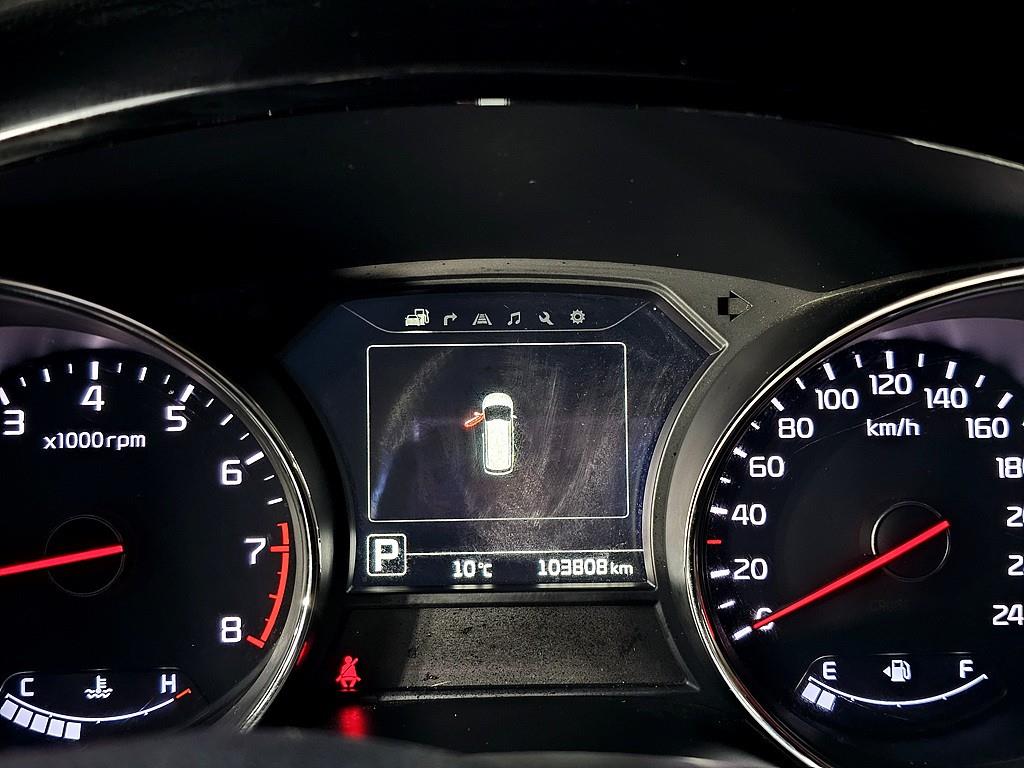 KIA Carnival - Vista 7