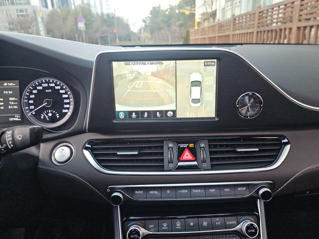 HYUNDAI Grandeur 2019 Blanco - Importación desde Corea - HF Imports Iquique - Foto 15