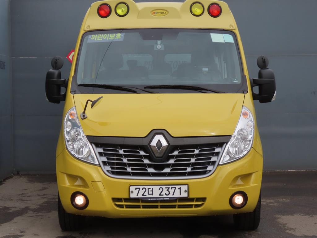 SAMSUNG Master - Vista 3