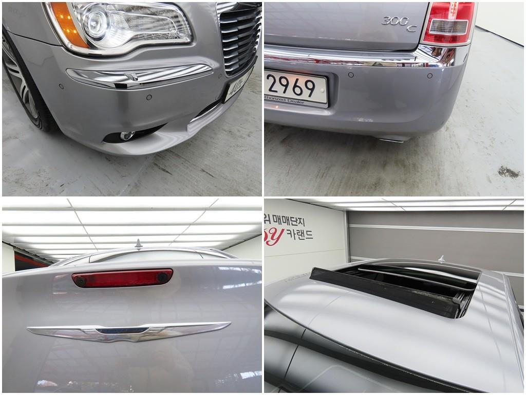 Chrysler 300C 2013 Plateado - Importación desde Corea - HF Imports Iquique - Foto 18