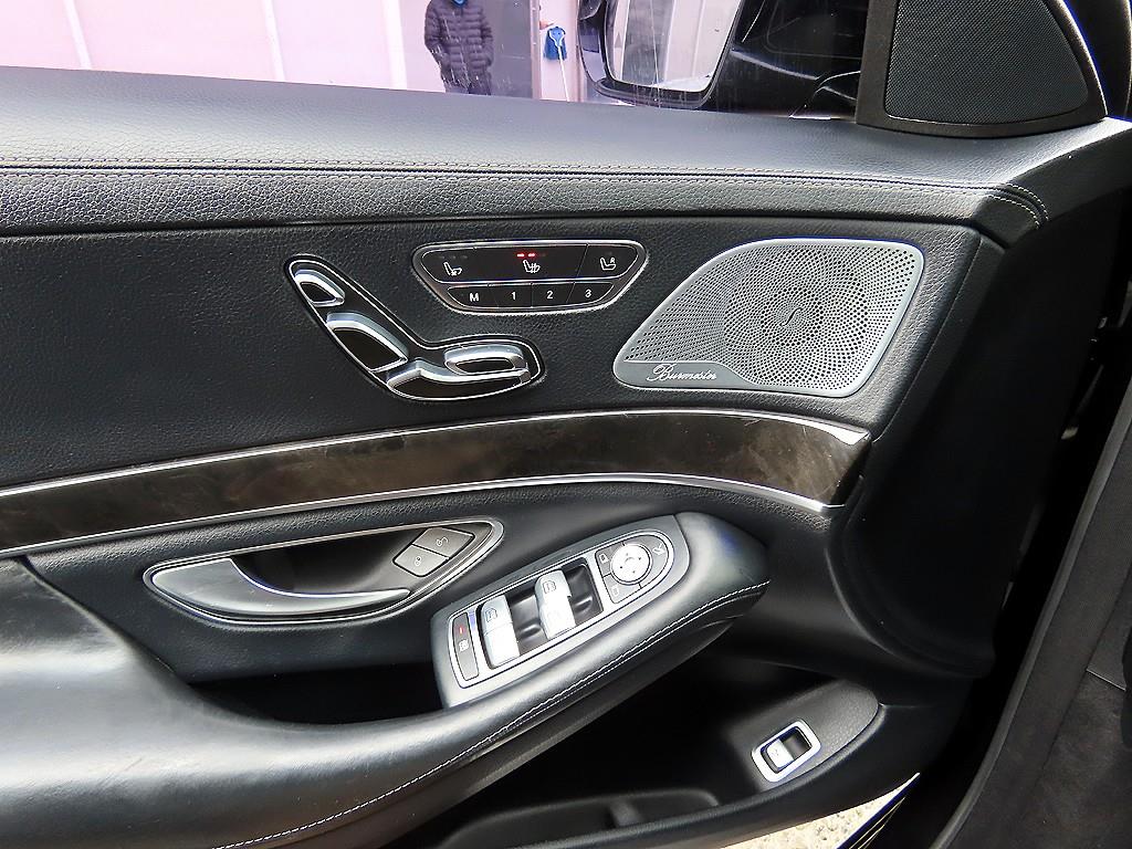 Mercedes Benz S Class - Vista 11