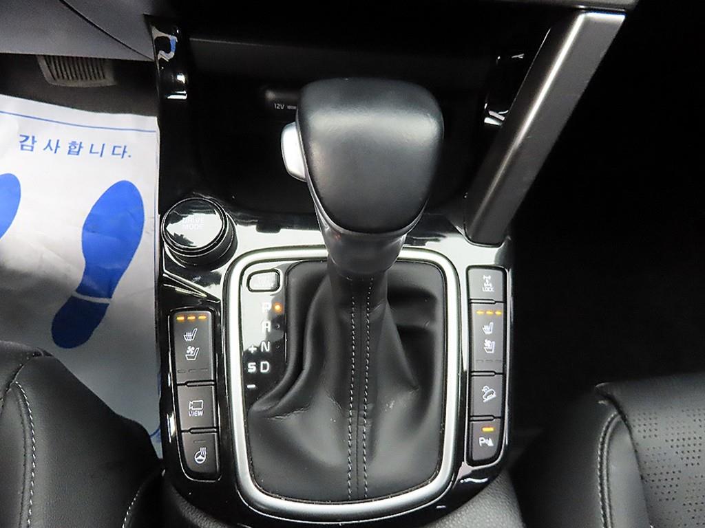 KIA Seltos - Vista 10