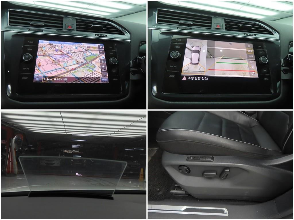 Volkswagen Tiguan 2020 Blanco - Importación desde Corea - HF Imports Iquique - Foto 18