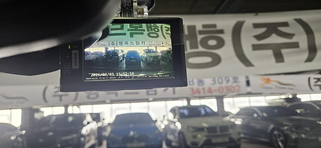 Peugeot 2008 2016 Blanco - Importación desde Corea - HF Imports Iquique - Foto 14