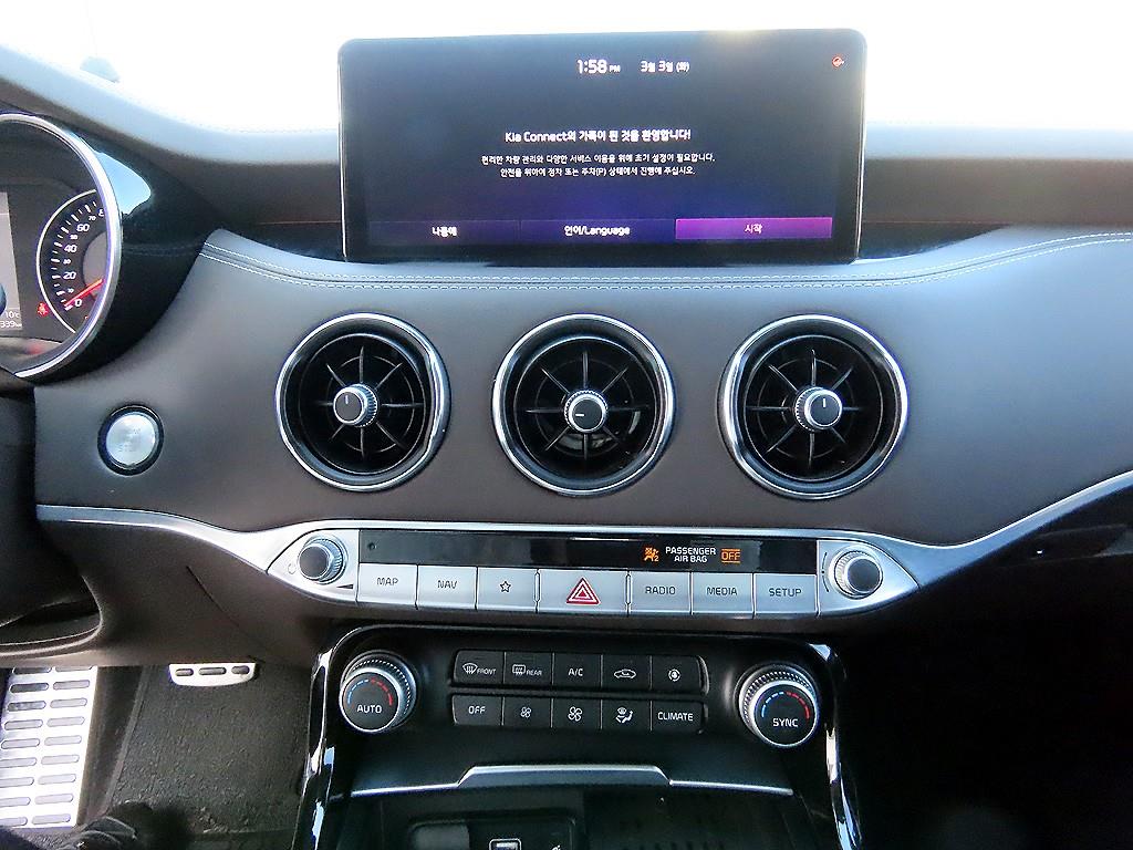 KIA Stinger 2021 Rojo - Importación desde Corea - HF Imports Iquique - Foto 13