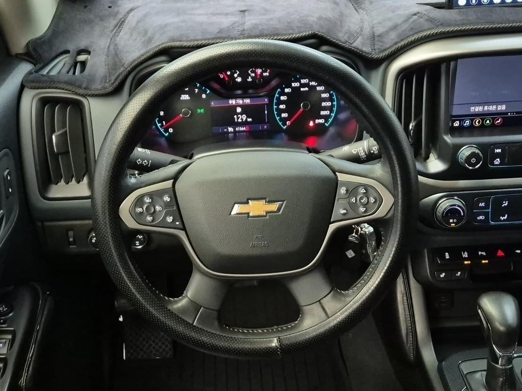 Chevrolet ?Colorado - Vista 9