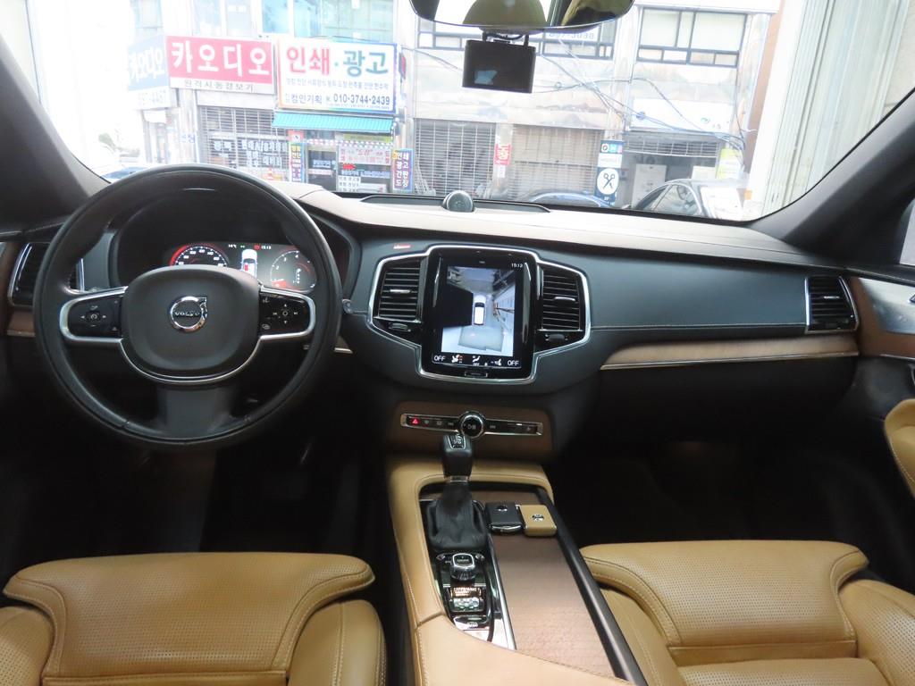 Volvo XC90 - Vista 7