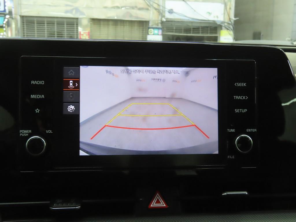 KIA Sportage 2023 - Importación desde Corea - HF Imports Iquique - Foto 14