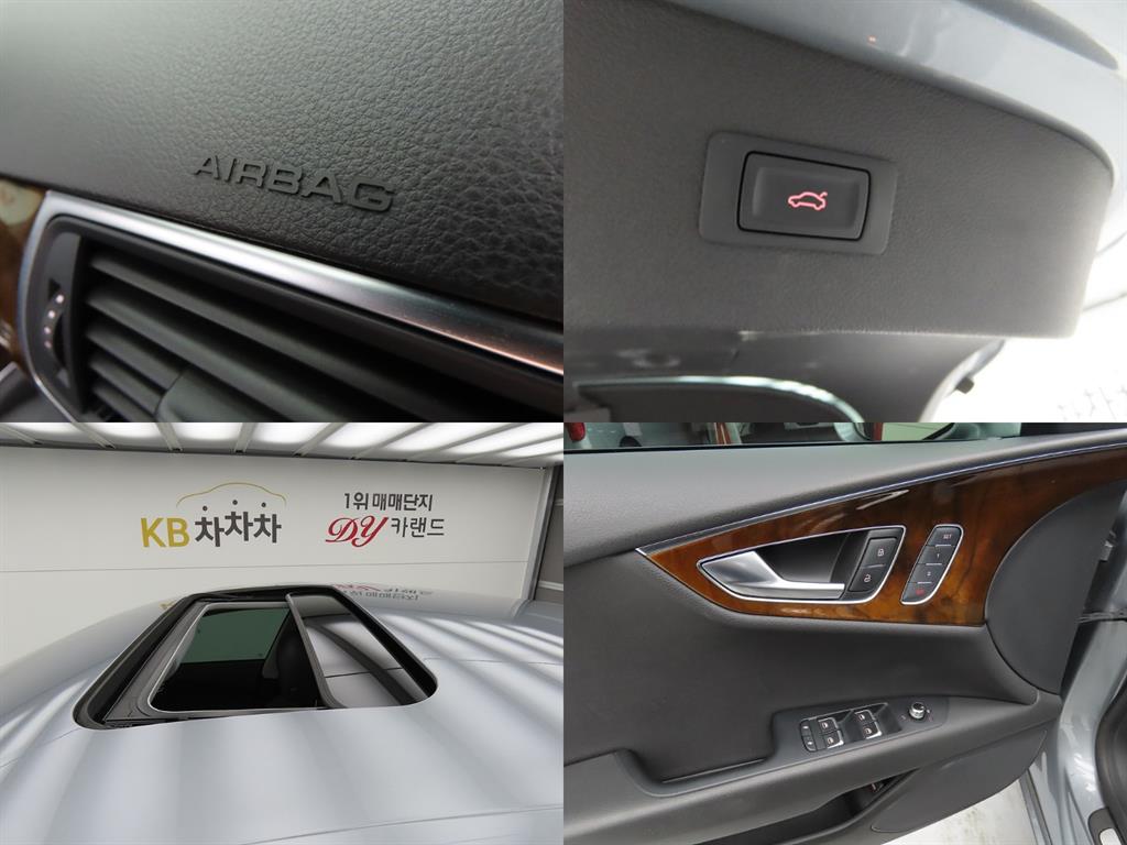 Audi A7 2014 Gris - Importación desde Corea - HF Imports Iquique - Foto 18