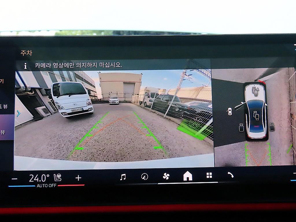 BMW 5 Series 2025 Blanco - Importación desde Corea - HF Imports Iquique - Foto 15