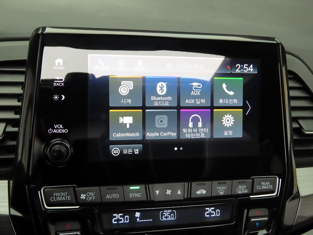 Honda Odyssey - Vista 8