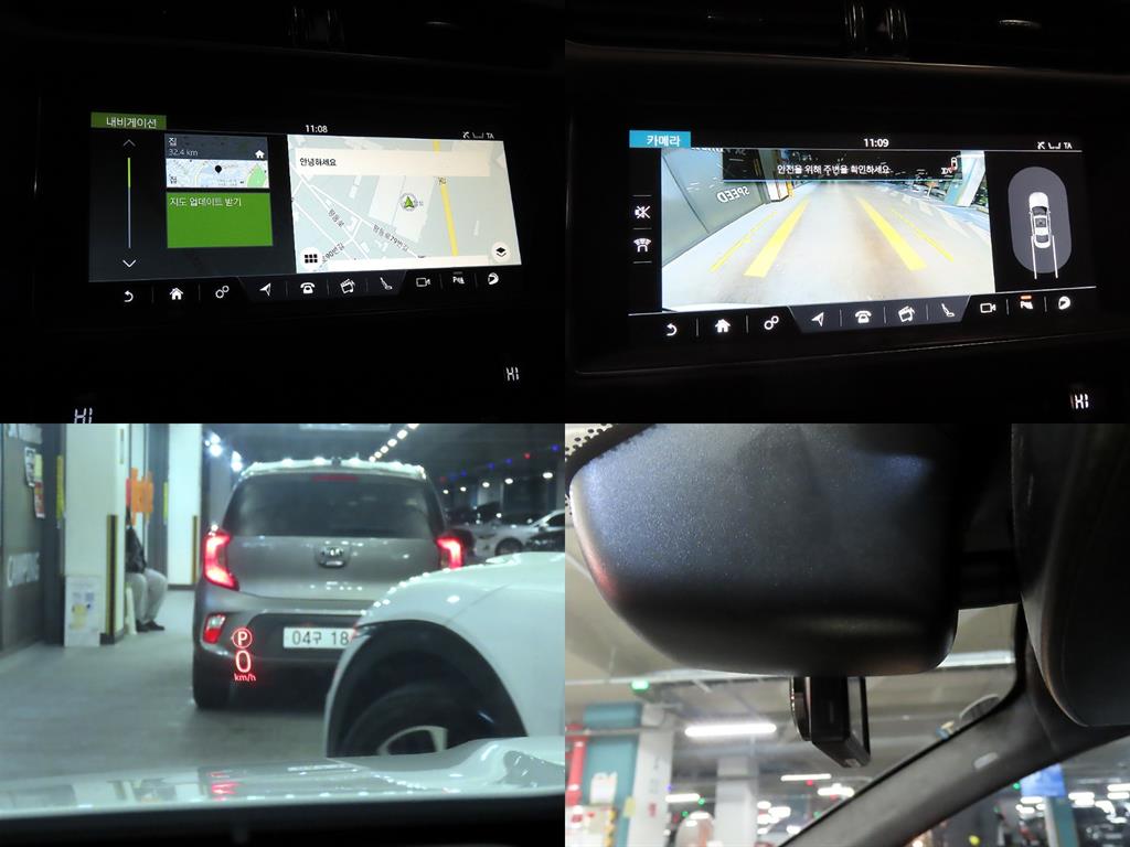 Jaguar XF 2016 Blanco - Importación desde Corea - HF Imports Iquique - Foto 18