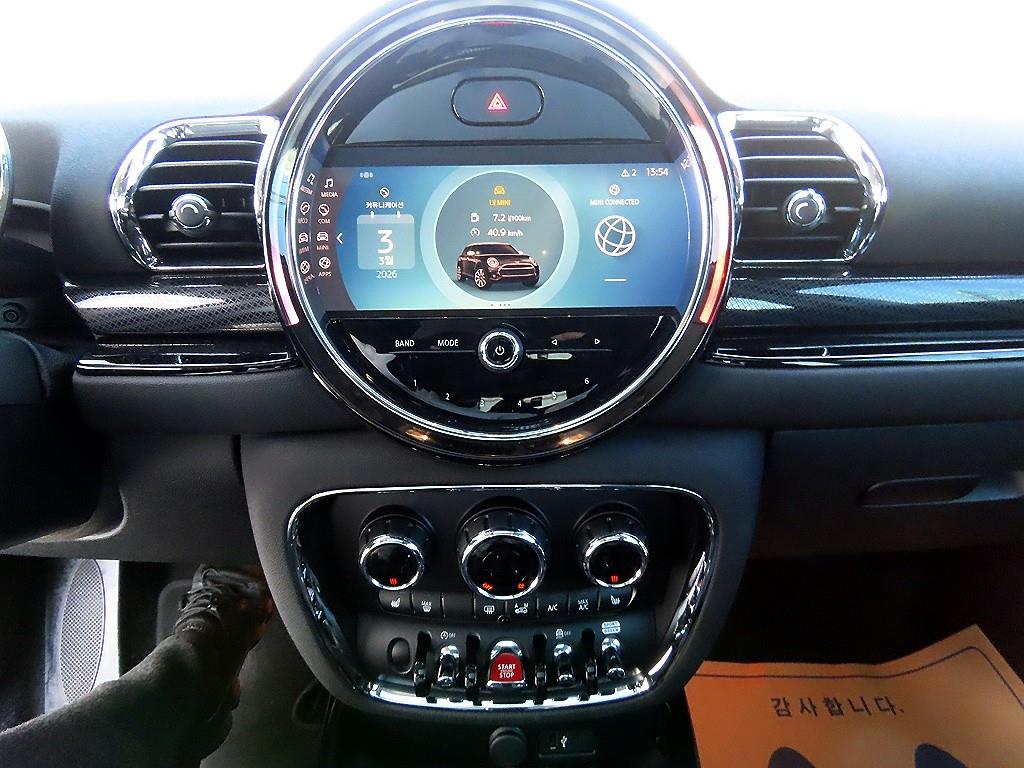 Mini Clubman 2023 Gris - Importación desde Corea - HF Imports Iquique - Foto 13