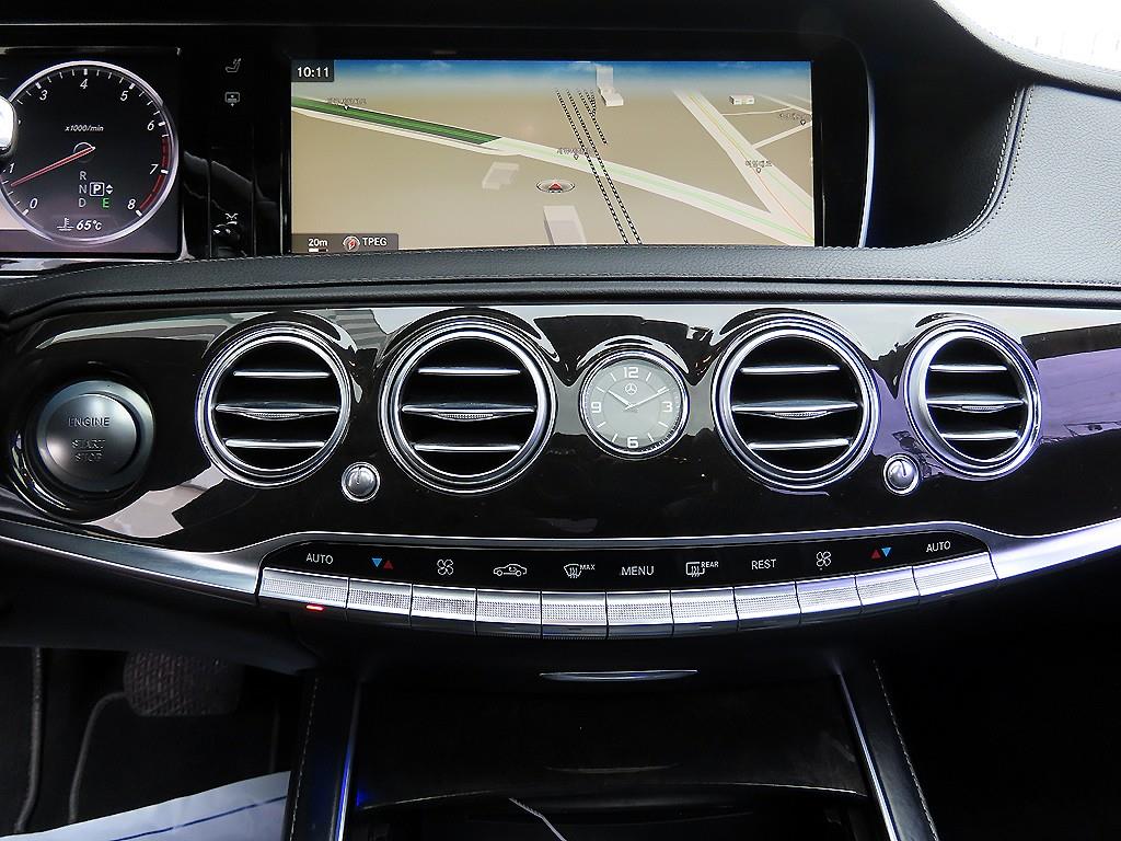 Mercedes Benz S Class 2014 - Importación desde Corea - HF Imports Iquique - Foto 15