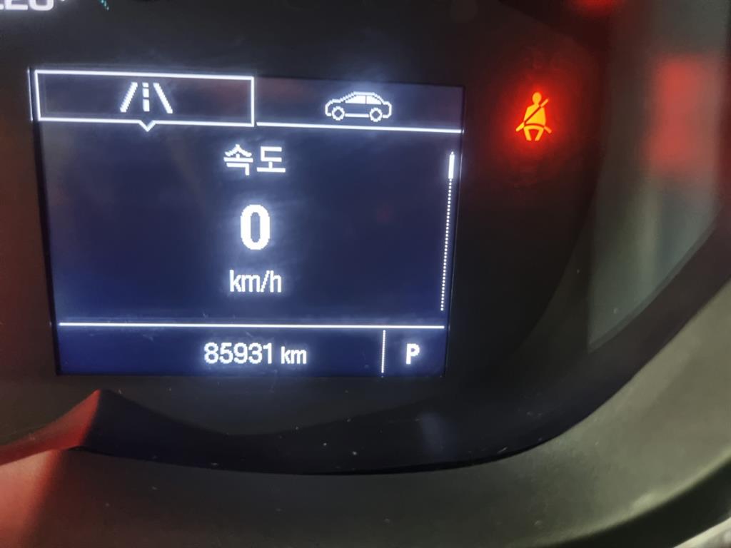 Chevrolet Trax 2019 Blanco - Importación desde Corea - HF Imports Iquique - Foto 13