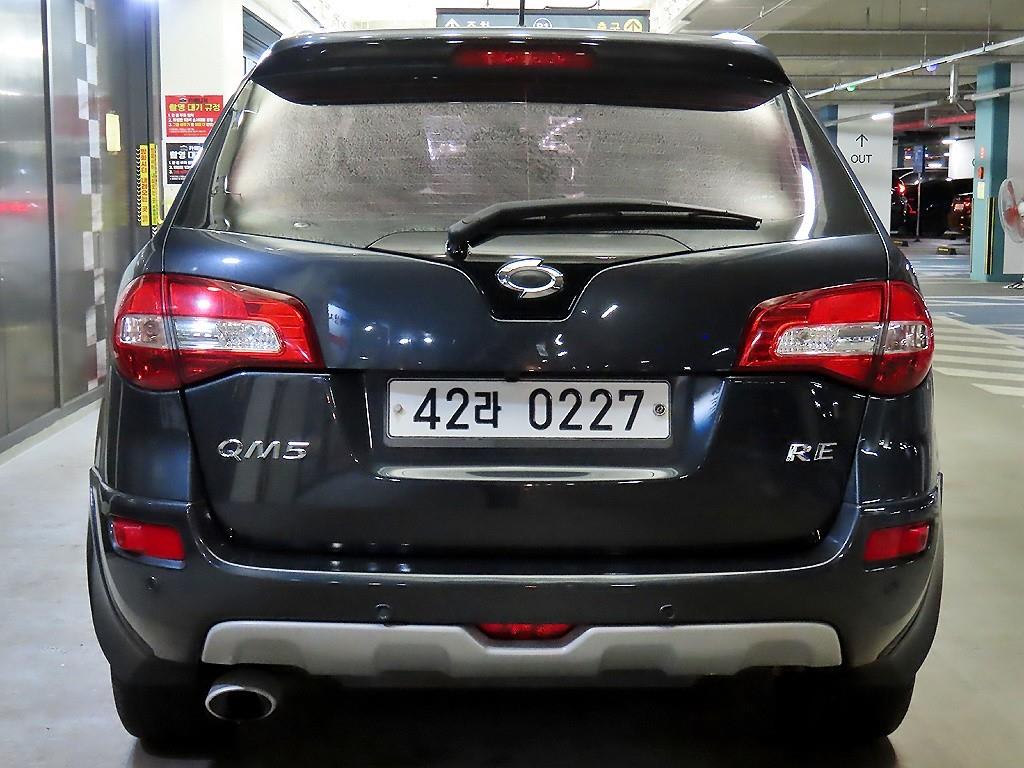 SAMSUNG QM5 - Vista 5