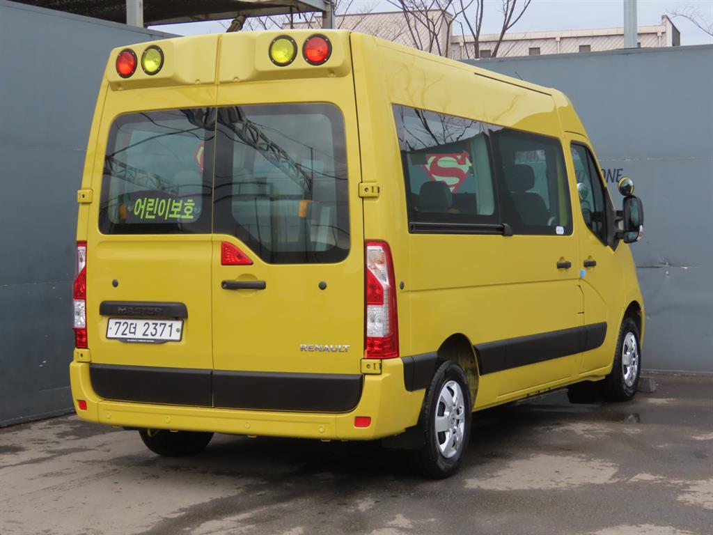 SAMSUNG Master - Vista 5