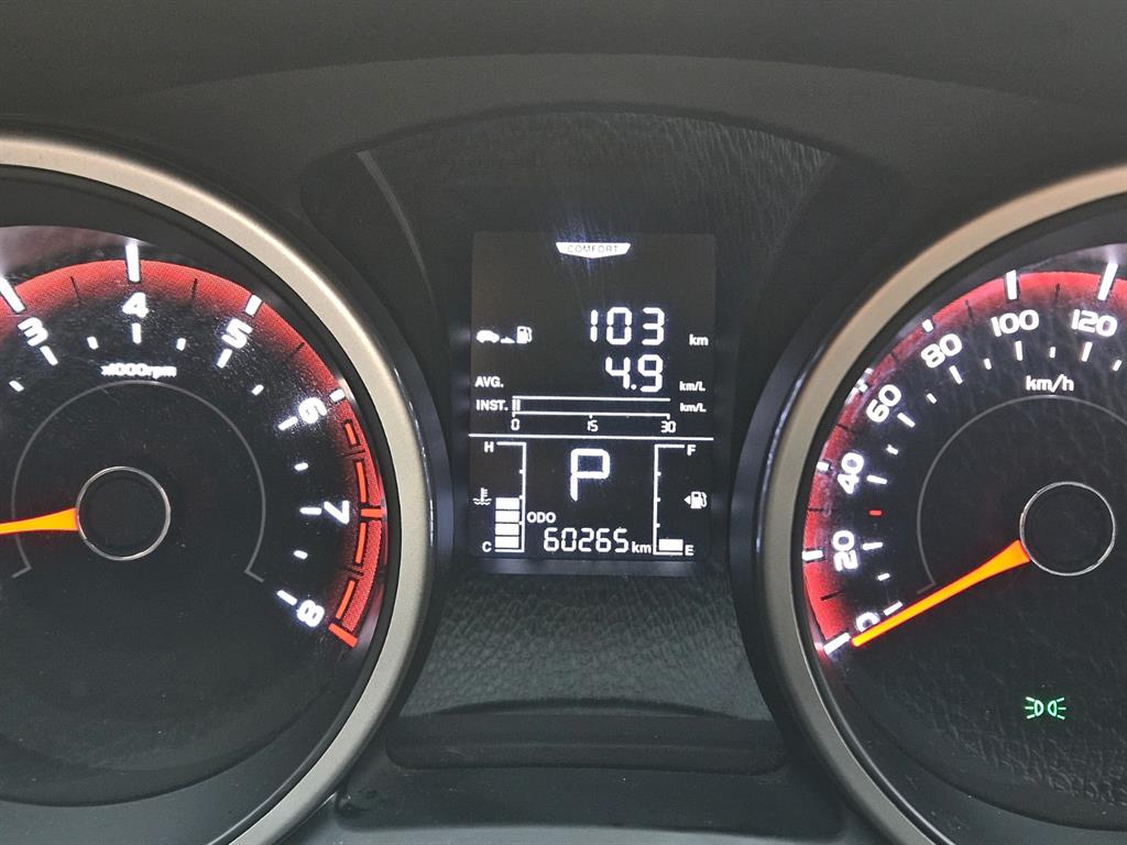 Ssangyong Tivoli 2018 Blanco - Importación desde Corea - HF Imports Iquique - Foto 15