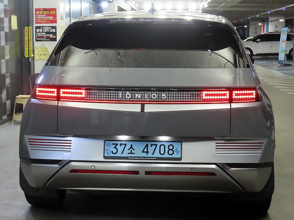 HYUNDAI Ioniq 5 - Vista 5