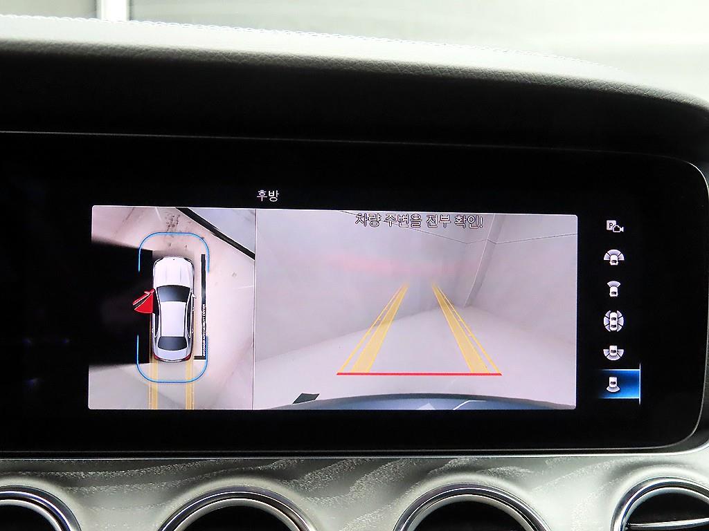 Mercedes Benz E class 2023 Gris - Importación desde Corea - HF Imports Iquique - Foto 17