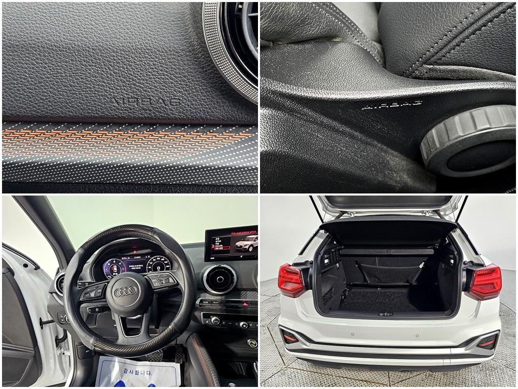 Audi Q2 2023 Blanco - Importación desde Corea - HF Imports Iquique - Foto 18