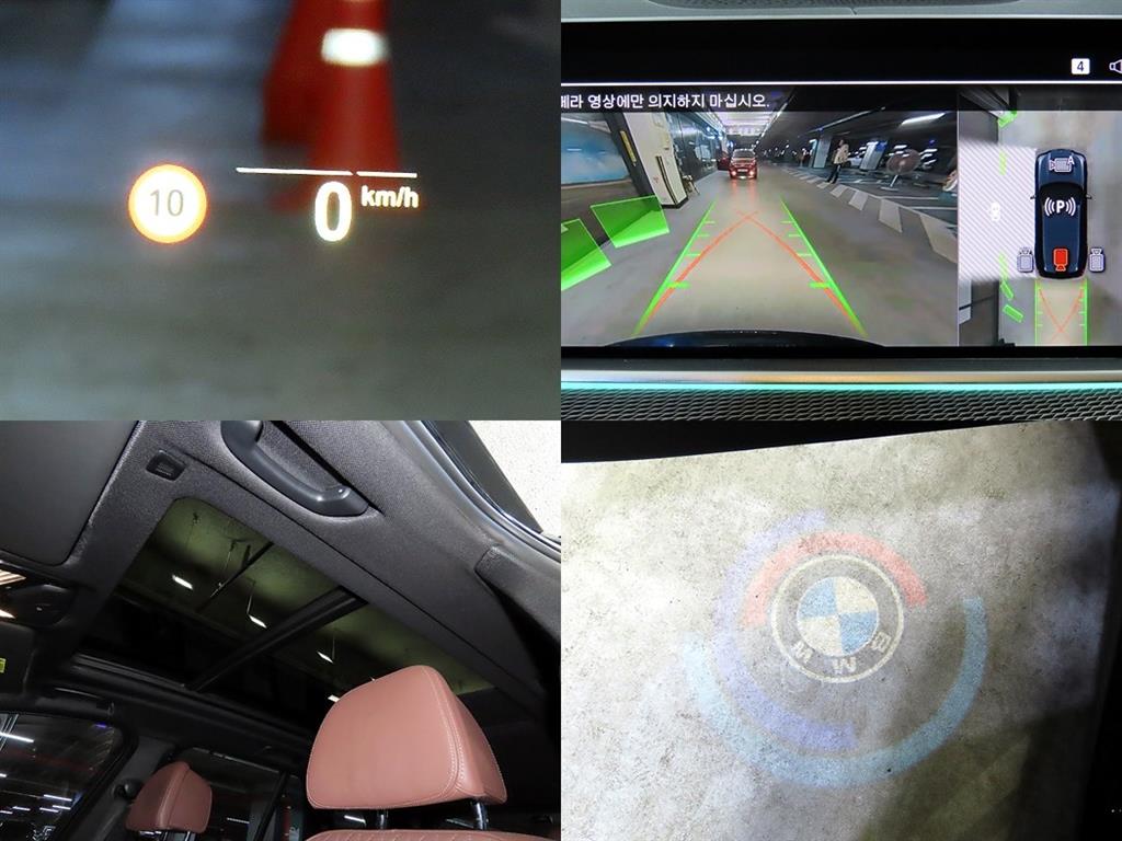 BMW X5 2022 Negro - Importación desde Corea - HF Imports Iquique - Foto 18