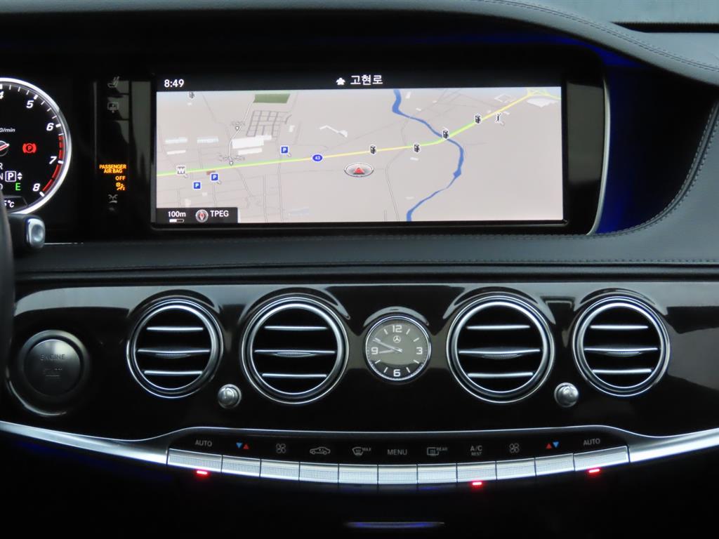 Mercedes Benz S Class 2016 Negro - Importación desde Corea - HF Imports Iquique - Foto 10