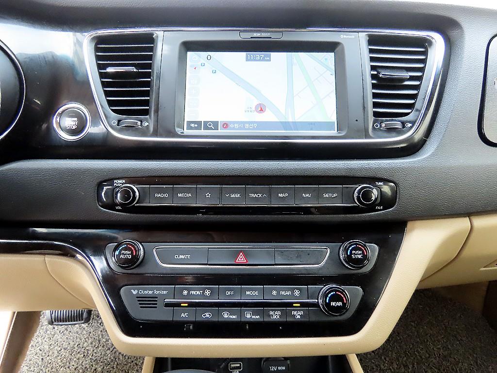 KIA Carnival 2019 Negro - Importación desde Corea - HF Imports Iquique - Foto 14