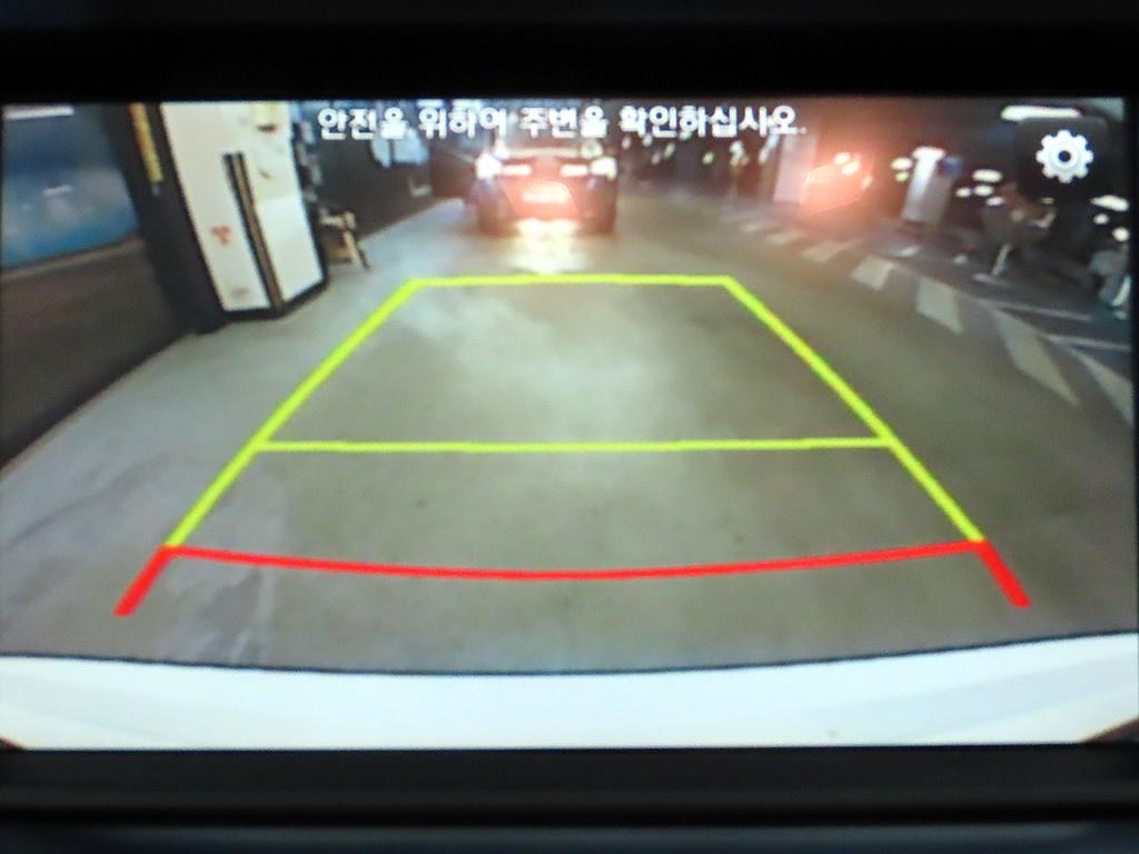 HYUNDAI Sonata 2015 Blanco - Importación desde Corea - HF Imports Iquique - Foto 17