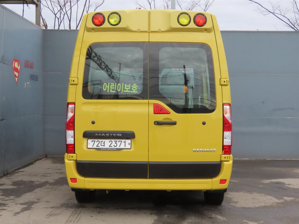 SAMSUNG Master - Vista 7