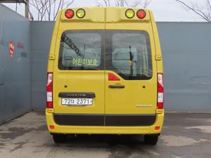 SAMSUNG Master - Vista 8