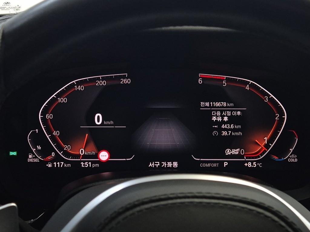 BMW 5 Series - Vista 6