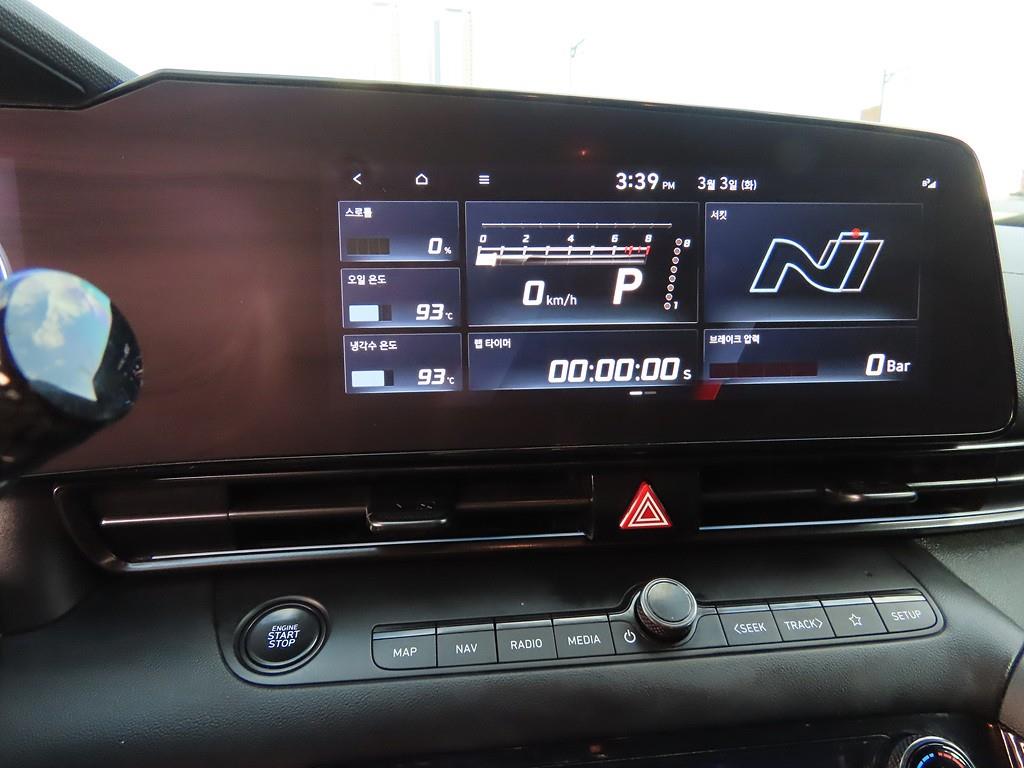 HYUNDAI Avante 2022 Azul - Importación desde Corea - HF Imports Iquique - Foto 13