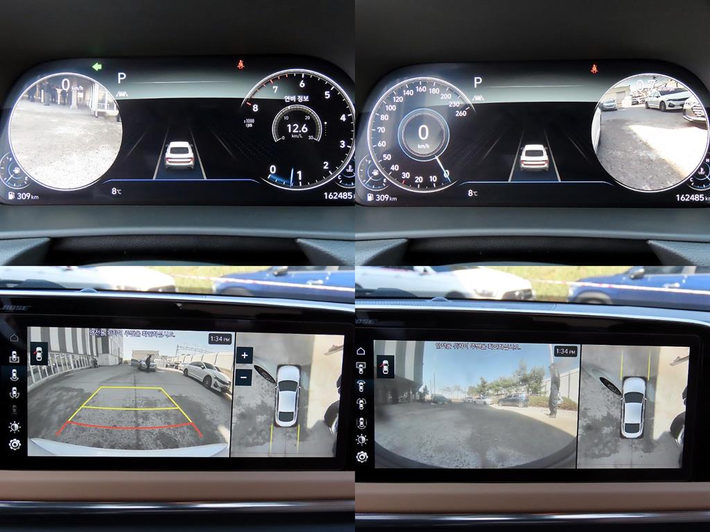 HYUNDAI Sonata 2020 Blanco - Importación desde Corea - HF Imports Iquique - Foto 18