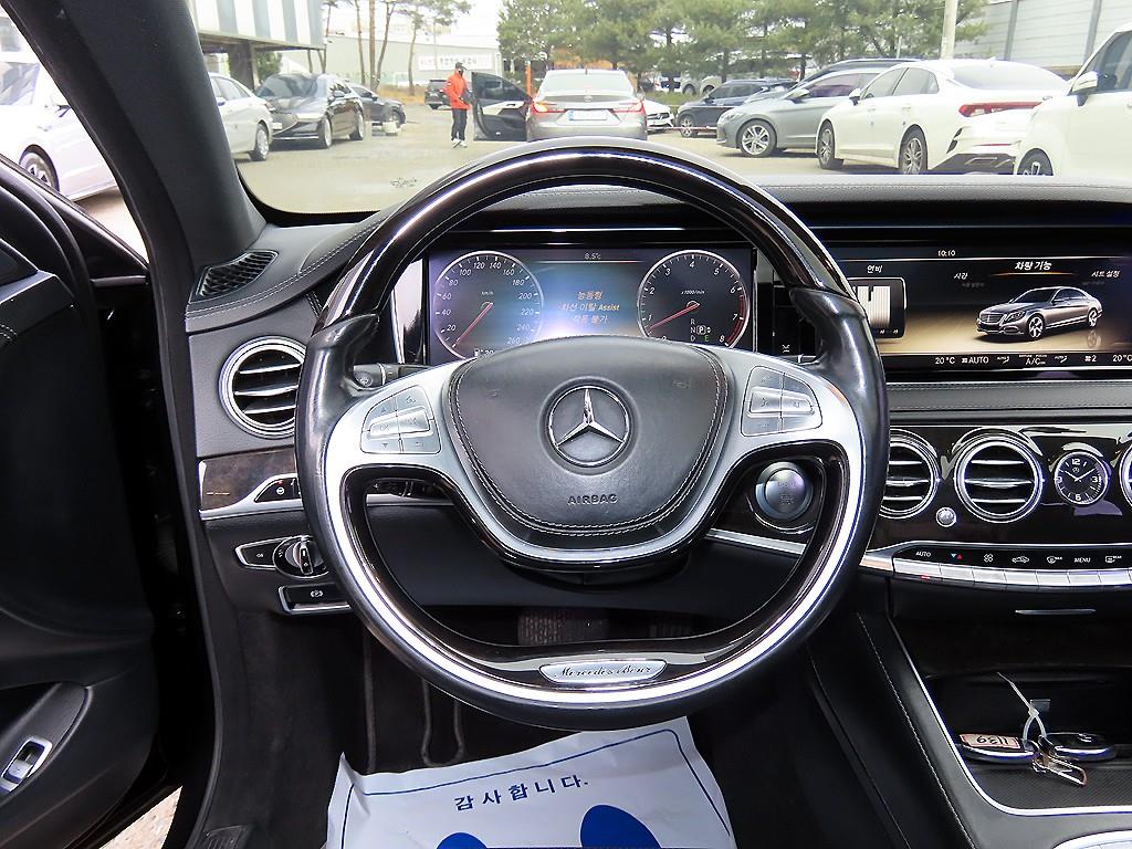 Mercedes Benz S Class - Vista 8