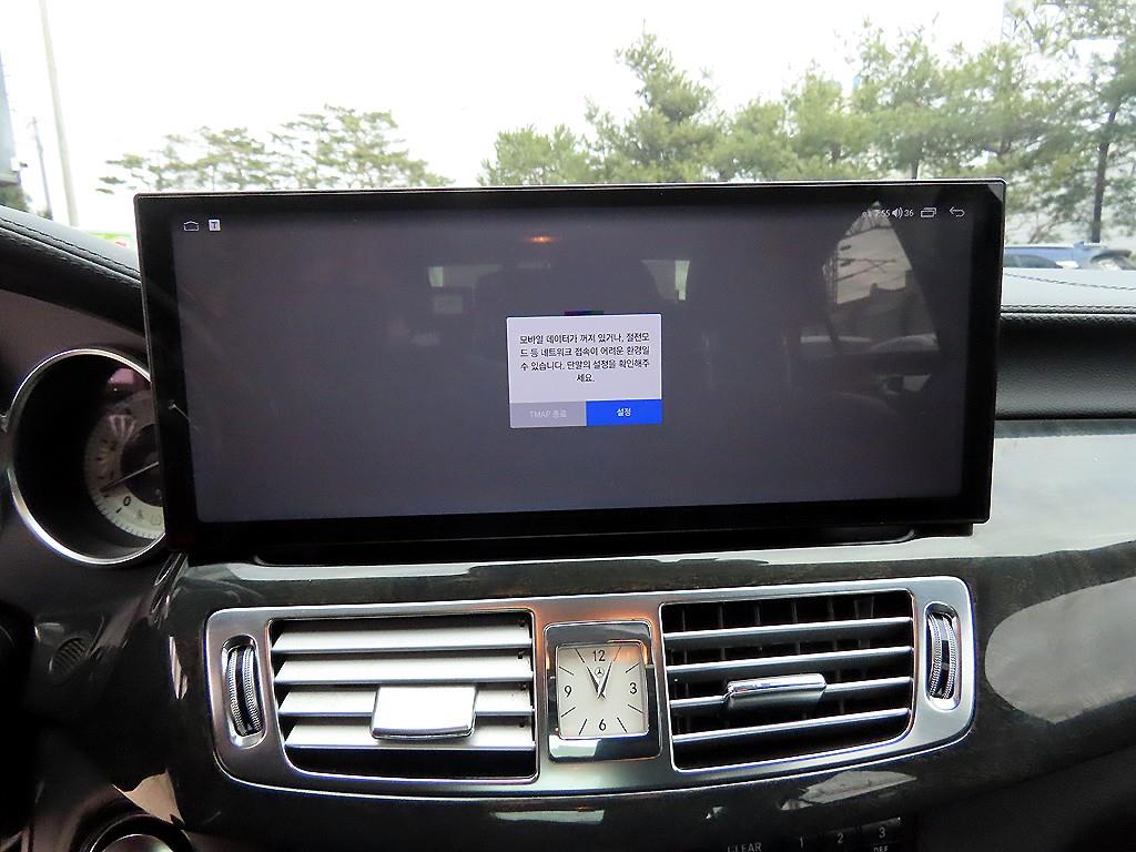 Mercedes Benz CLS Class 2012 Blanco - Importación desde Corea - HF Imports Iquique - Foto 13