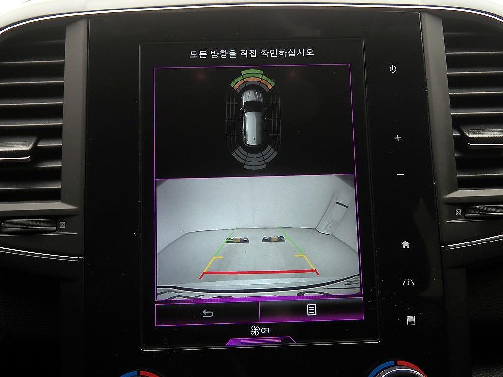 SAMSUNG QM6 2023 - Importación desde Corea - HF Imports Iquique - Foto 16