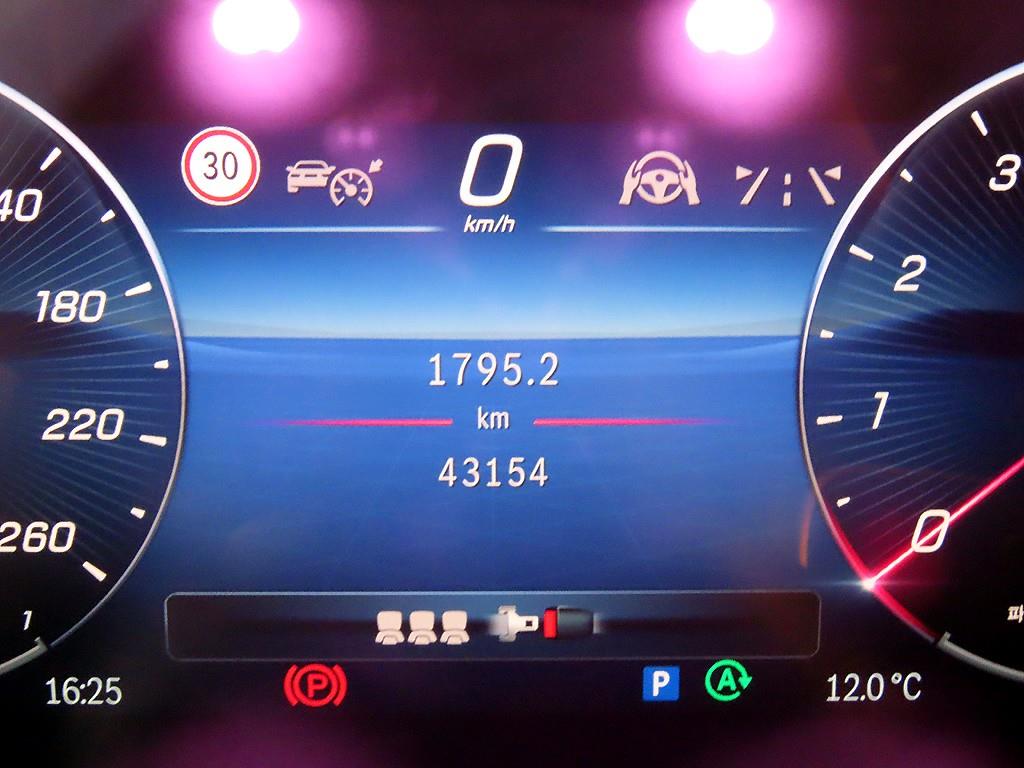 Mercedes Benz S Class - Vista 9