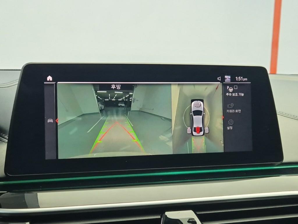 BMW 5 Series 2020 Blanco - Importación desde Corea - HF Imports Iquique - Foto 15