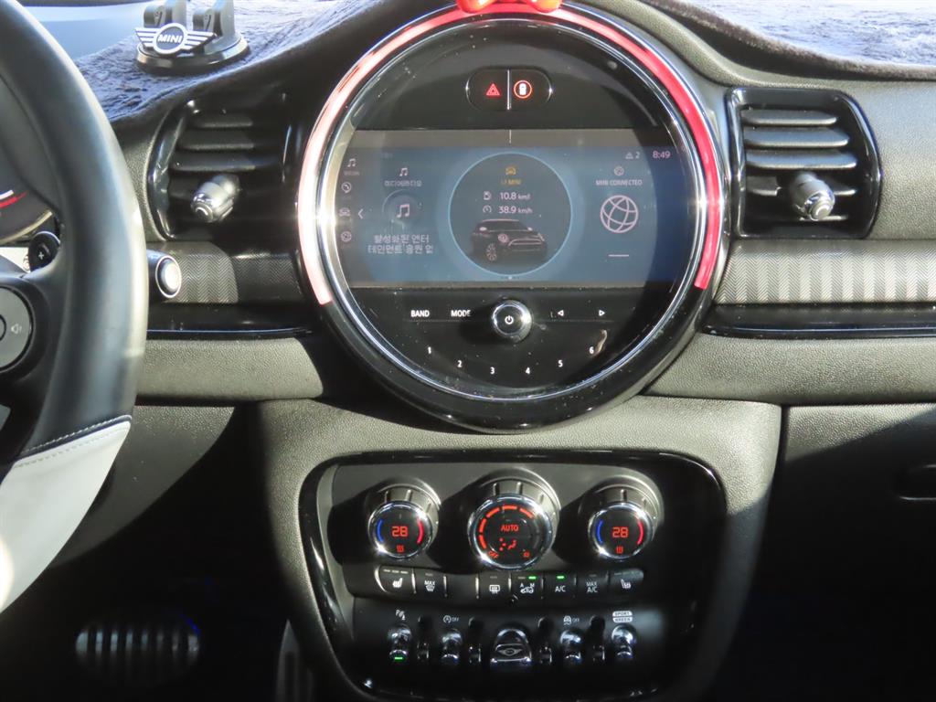 Mini Clubman 2023 - Importación desde Corea - HF Imports Iquique - Foto 9