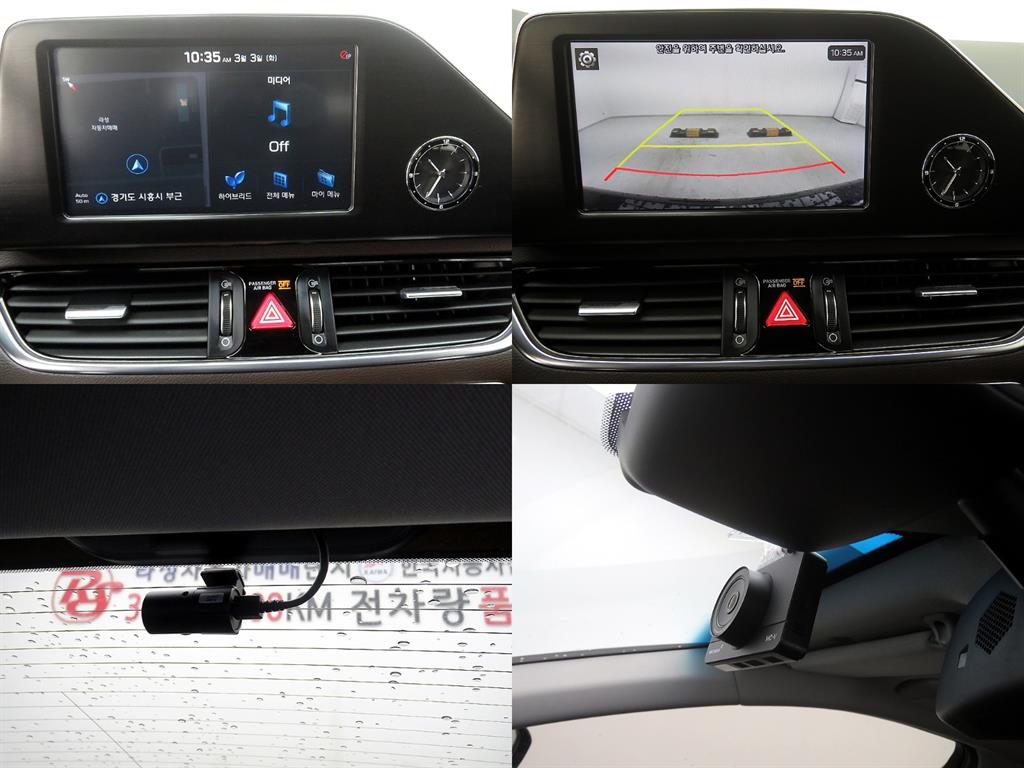 HYUNDAI Grandeur 2019 Negro - Importación desde Corea - HF Imports Iquique - Foto 15