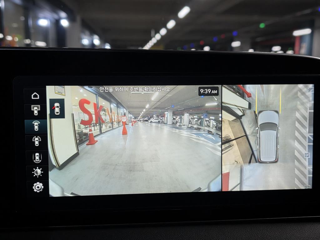 HYUNDAI Palisade 2021 Blanco - Importación desde Corea - HF Imports Iquique - Foto 13